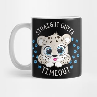 Straight Outta Timeout Cute and Smart Cookie Sweet little tiger in a hat cute baby outfit Mug